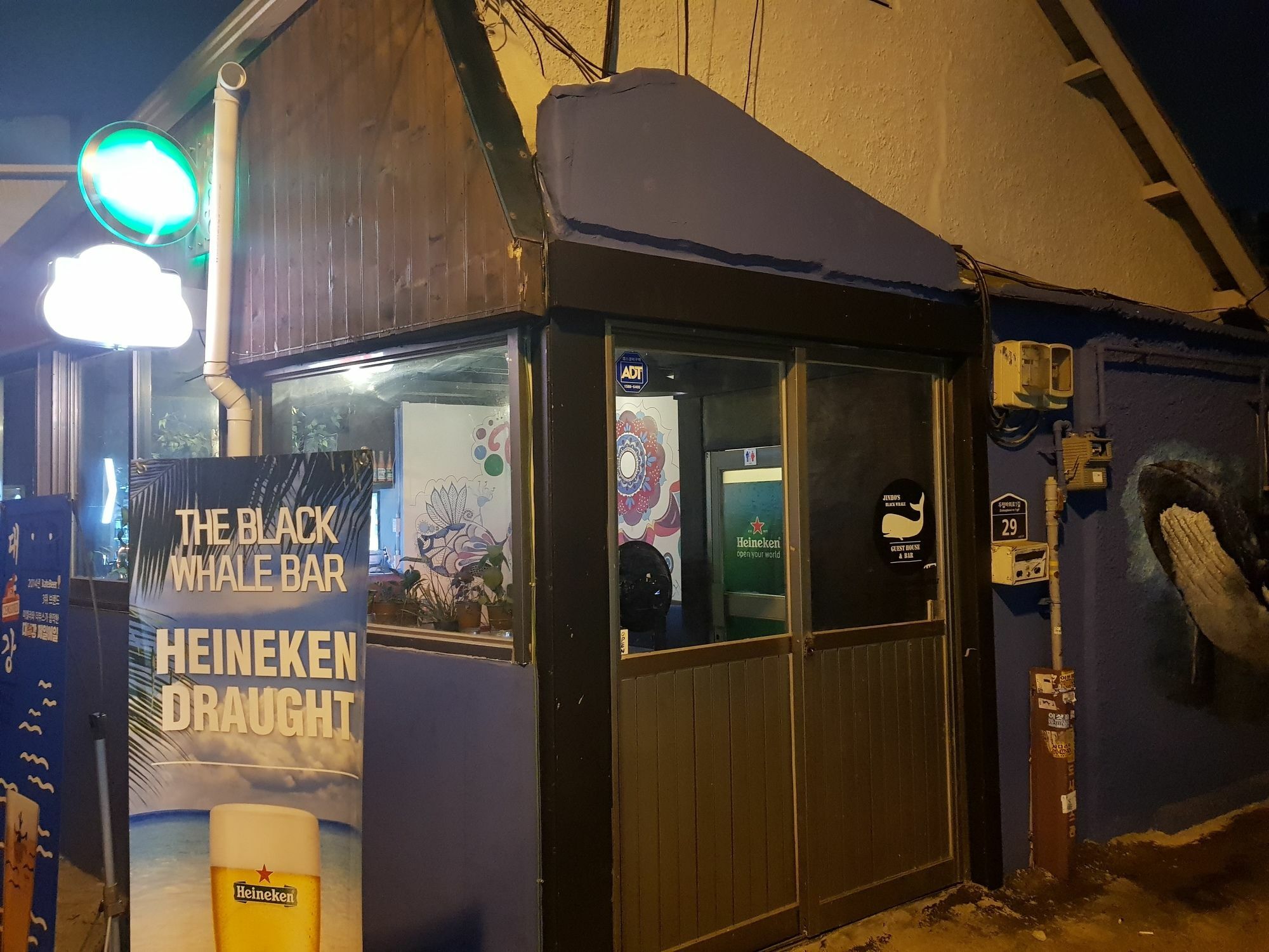 Jinho'S Black Whale Guest House & Bar Seúl Exterior foto